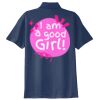 Jerzes Ladies' DRI-POWER® ACTIVE Jersey Polo Thumbnail